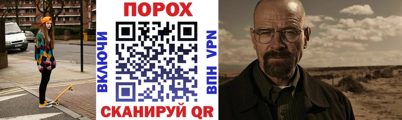 Амфетамин 97% Короча