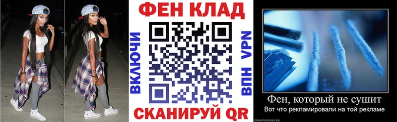 Купить где  Короча  Амфетамин Розовый 