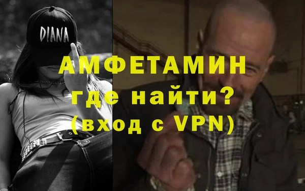 дмт Арсеньев
