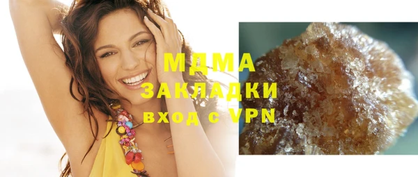 jwh Балабаново