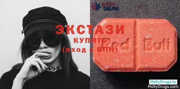дмт Арсеньев