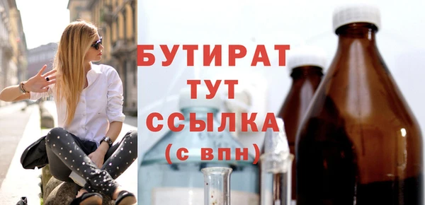 дмт Арсеньев
