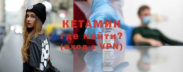 наркотики Аркадак