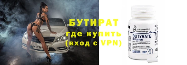 дмт Арсеньев