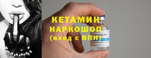 дмт Арсеньев