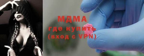 дмт Арсеньев
