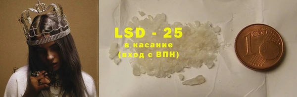 дмт Арсеньев
