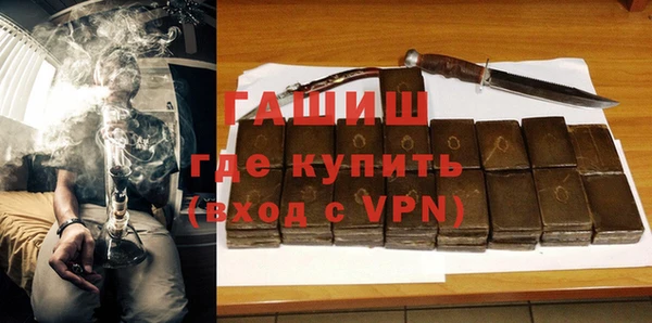 дмт Арсеньев