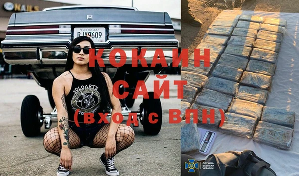 наркотики Аркадак