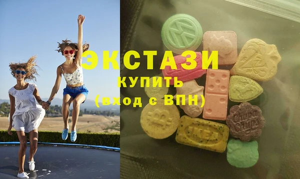 скорость Балахна