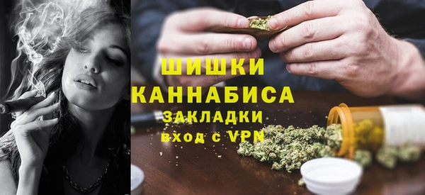 наркотики Аркадак