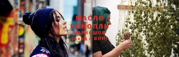 дмт Арсеньев