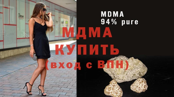 наркотики Аркадак