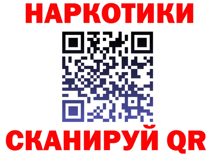 Героин VHQ ТОР это кракен Короча